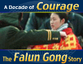 DecadeOfCourage